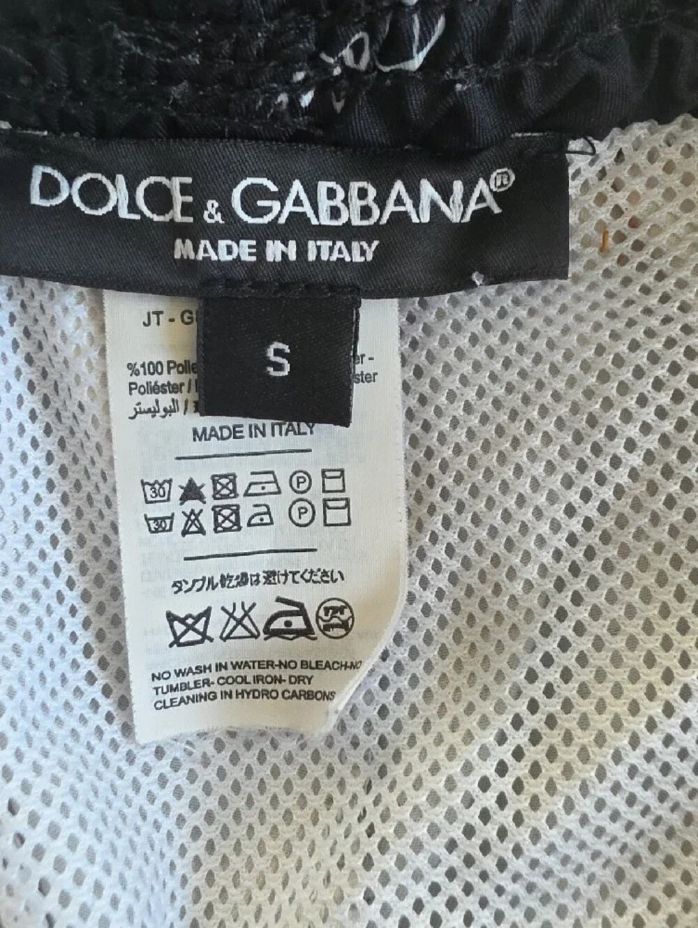 Dolce & Gabbana Men's Swim Trunks Black Sacred Heart Print Size S Made Italy
